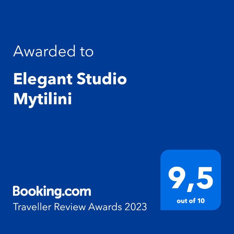 Elegant Studio Mytilini Διαμέρισμα Εξωτερικό φωτογραφία